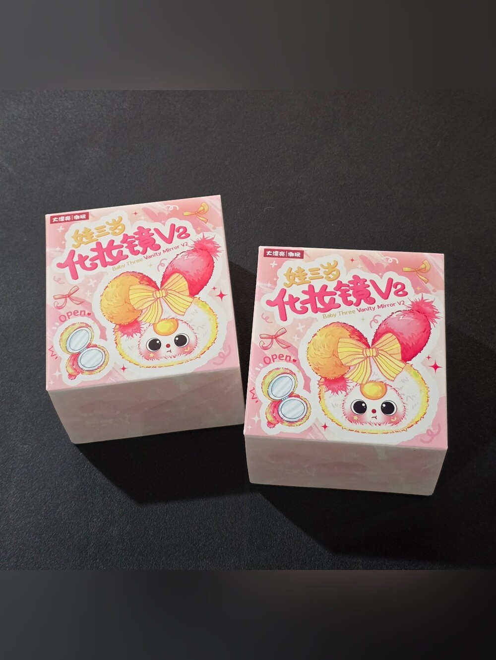 Set of TWO Baby Three Vanity Mirror V2 Blind Box